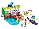 41315 Heartlake surfshop