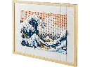 31208 Hokusai – De grote golf