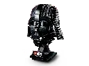 75304 Star Wars: Darth Vader helm