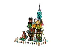 71741 Ninjago City stadstuinen